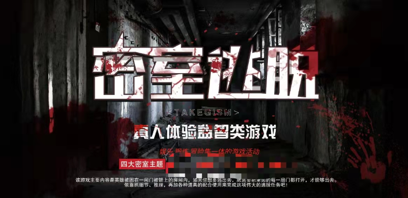 免费资料正版资料大全