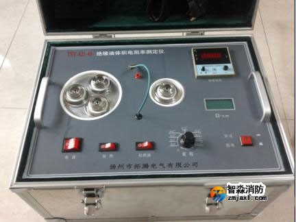 免费资料正版资料大全