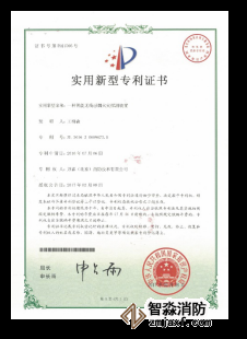 免费资料正版资料大全