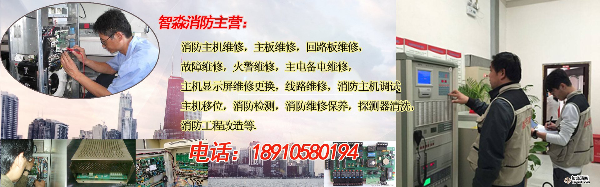 免费资料正版资料大全