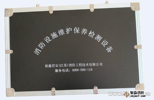免费资料正版资料大全