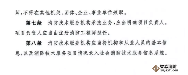 免费资料正版资料大全