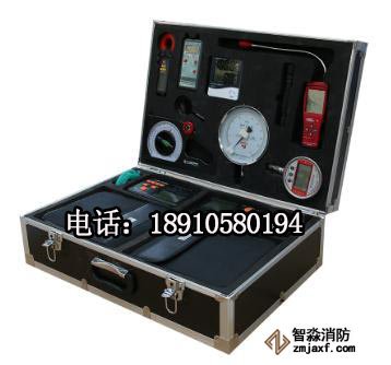 免费资料正版资料大全