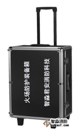 免费资料正版资料大全