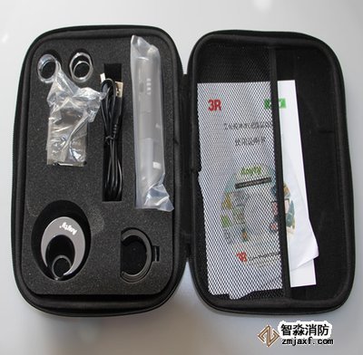 免费资料正版资料大全