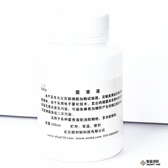 免费资料正版资料大全