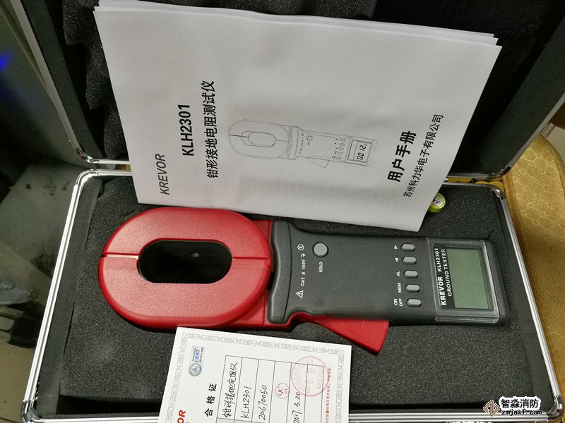 免费资料正版资料大全