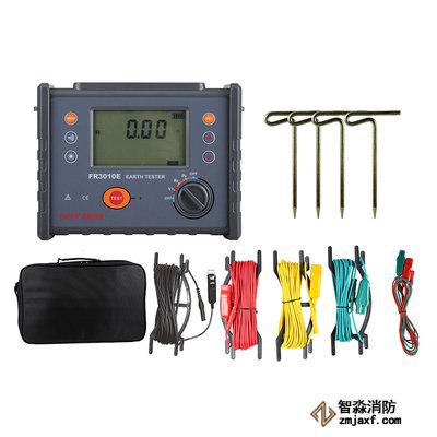 免费资料正版资料大全
