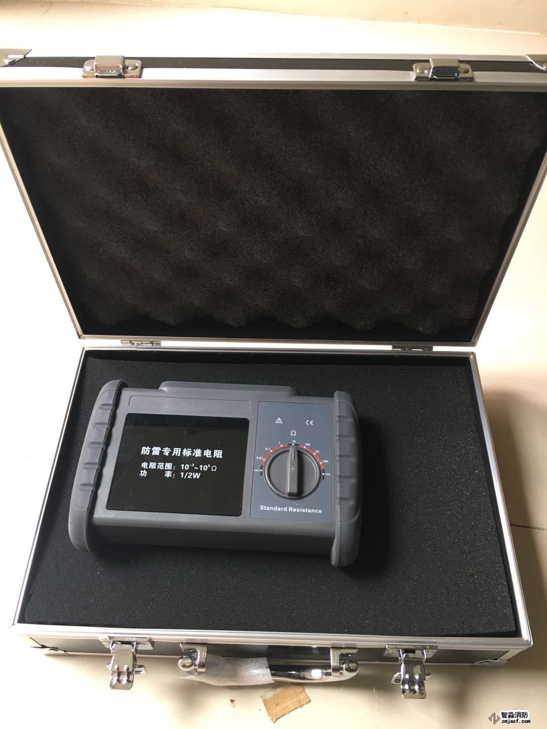 免费资料正版资料大全