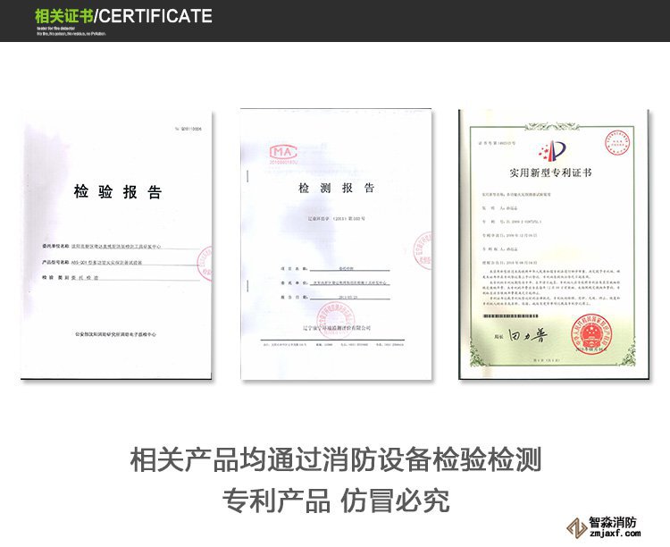 免费资料正版资料大全