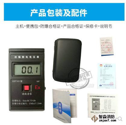 免费资料正版资料大全