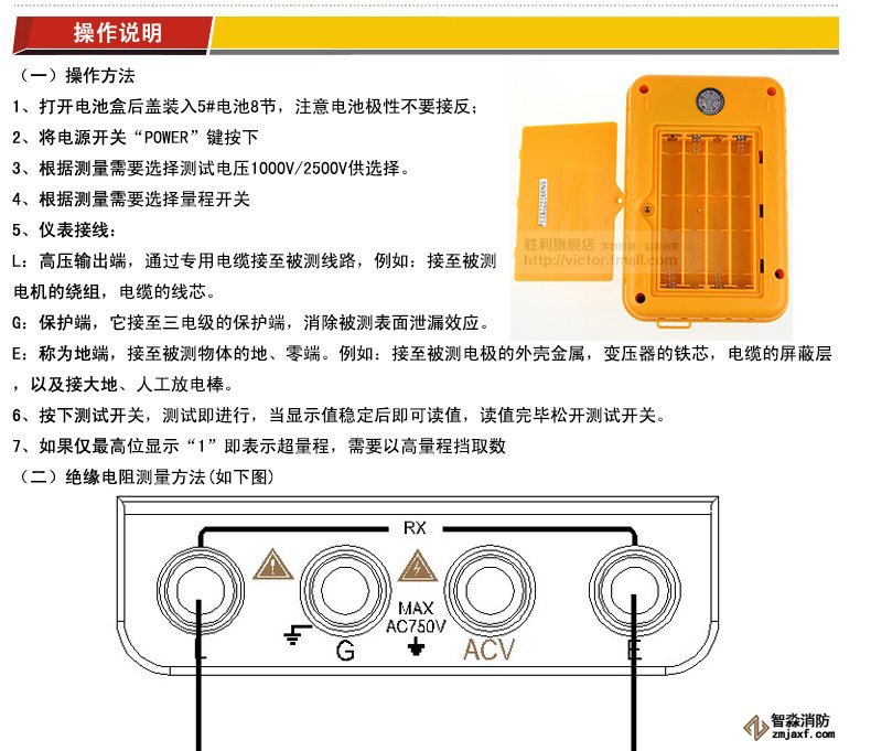免费资料正版资料大全