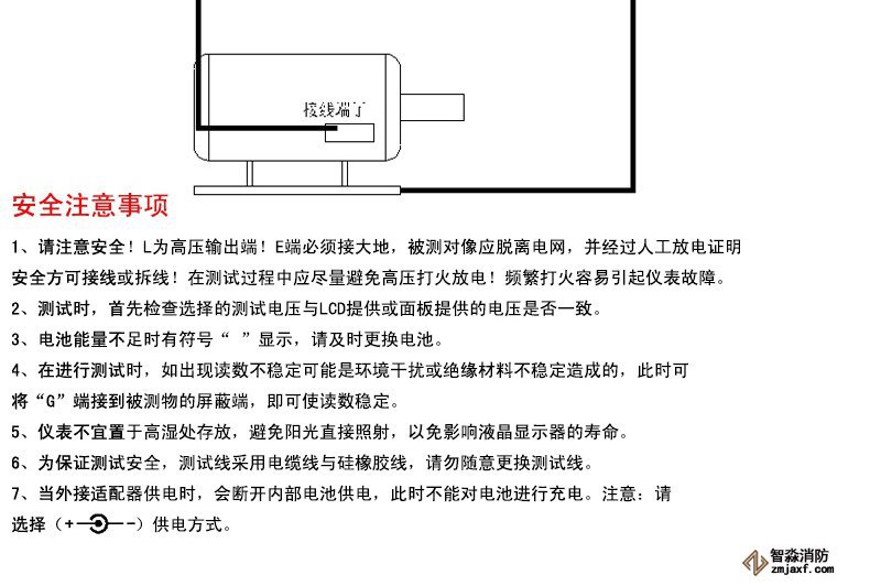 免费资料正版资料大全