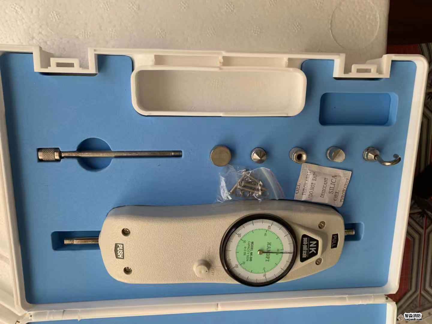 免费资料正版资料大全