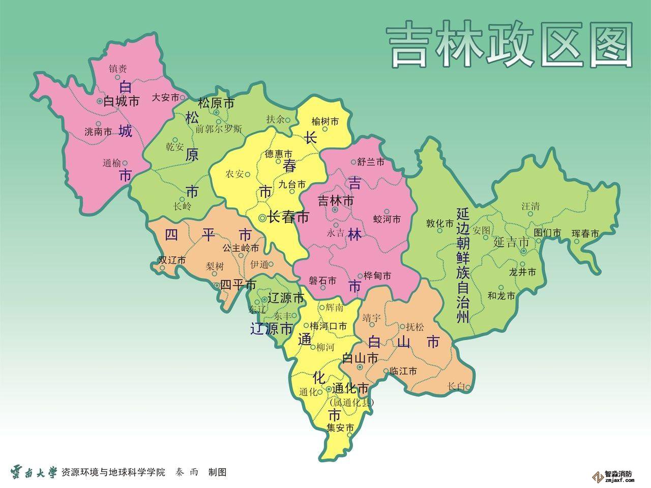 免费资料正版资料大全