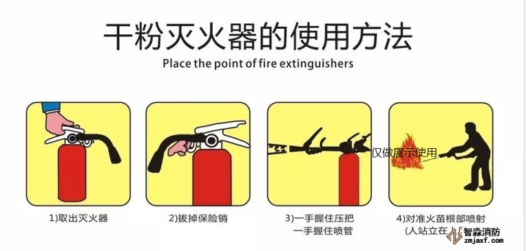 免费资料正版资料大全