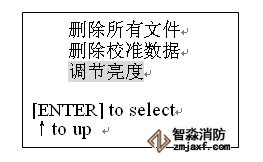 免费资料正版资料大全