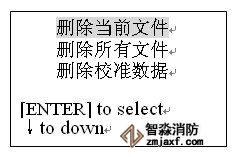 免费资料正版资料大全