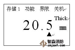 免费资料正版资料大全