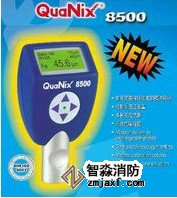 免费资料正版资料大全