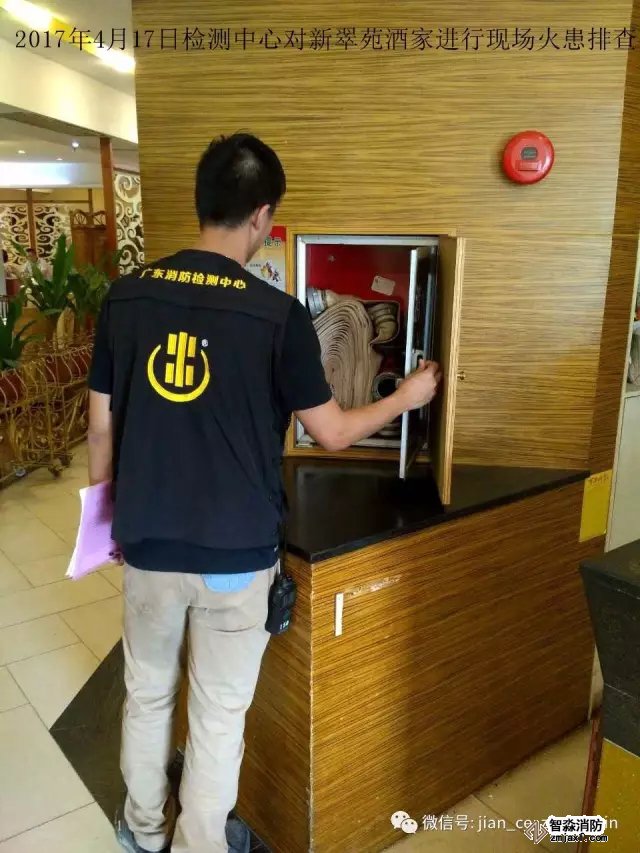 免费资料正版资料大全
