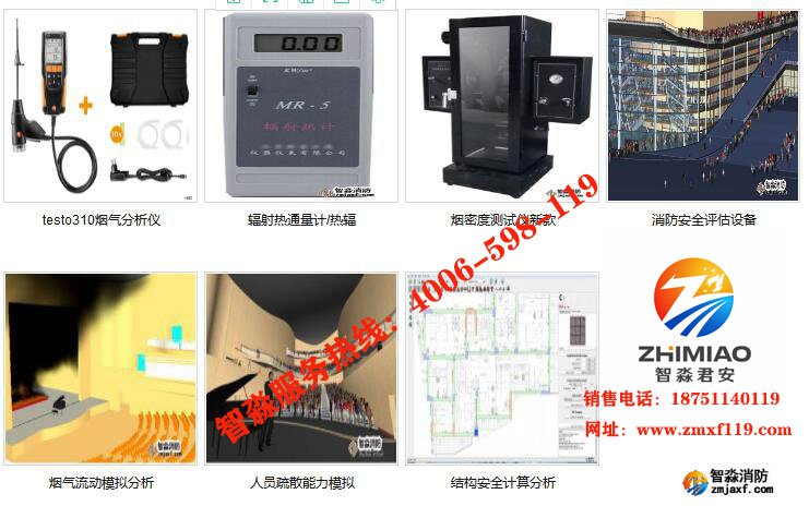 免费资料正版资料大全