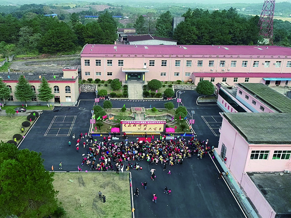 2024澳门原料网站