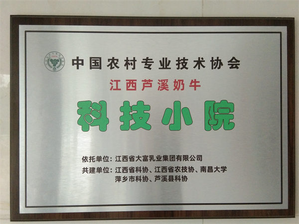 2024澳门原料网站