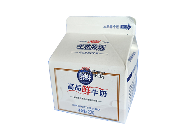 2024澳门原料网站
