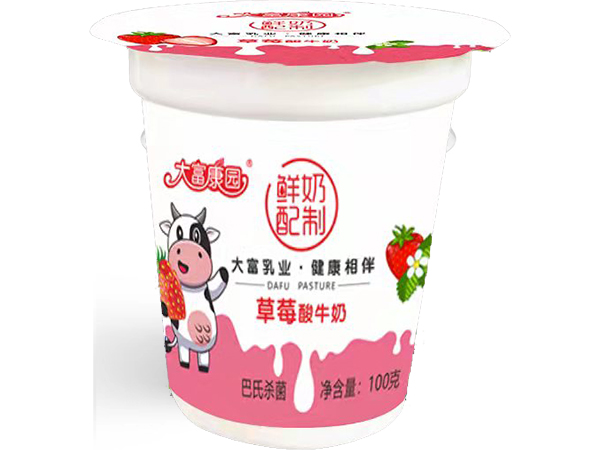 2024澳门原料网站