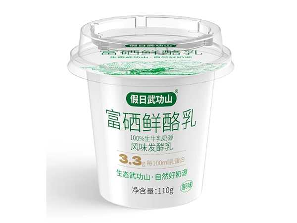 2024澳门原料网站