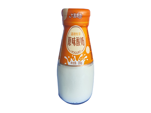 2024澳门原料网站