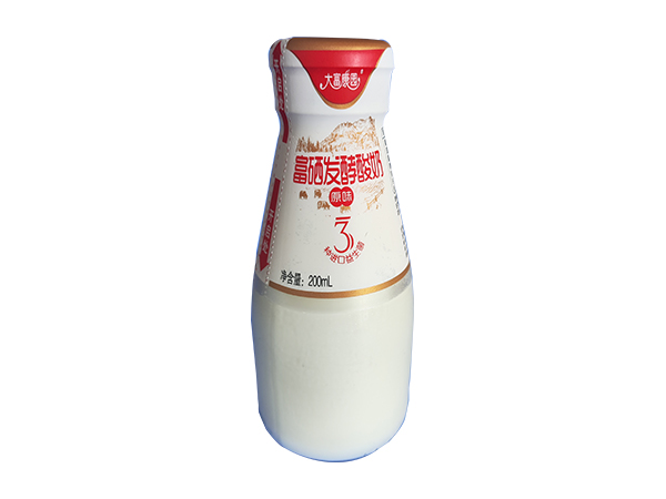 2024澳门原料网站