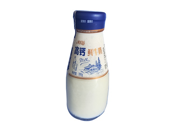 2024澳门原料网站