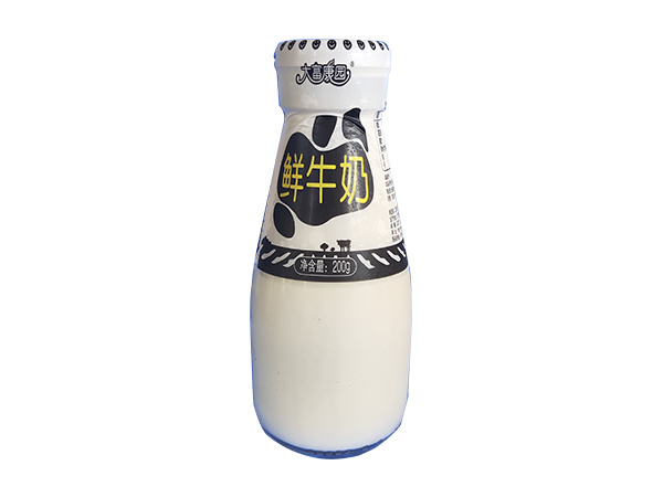 2024澳门原料网站
