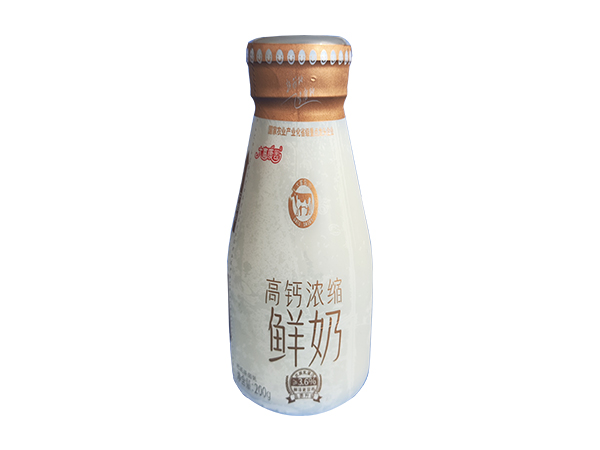 2024澳门原料网站